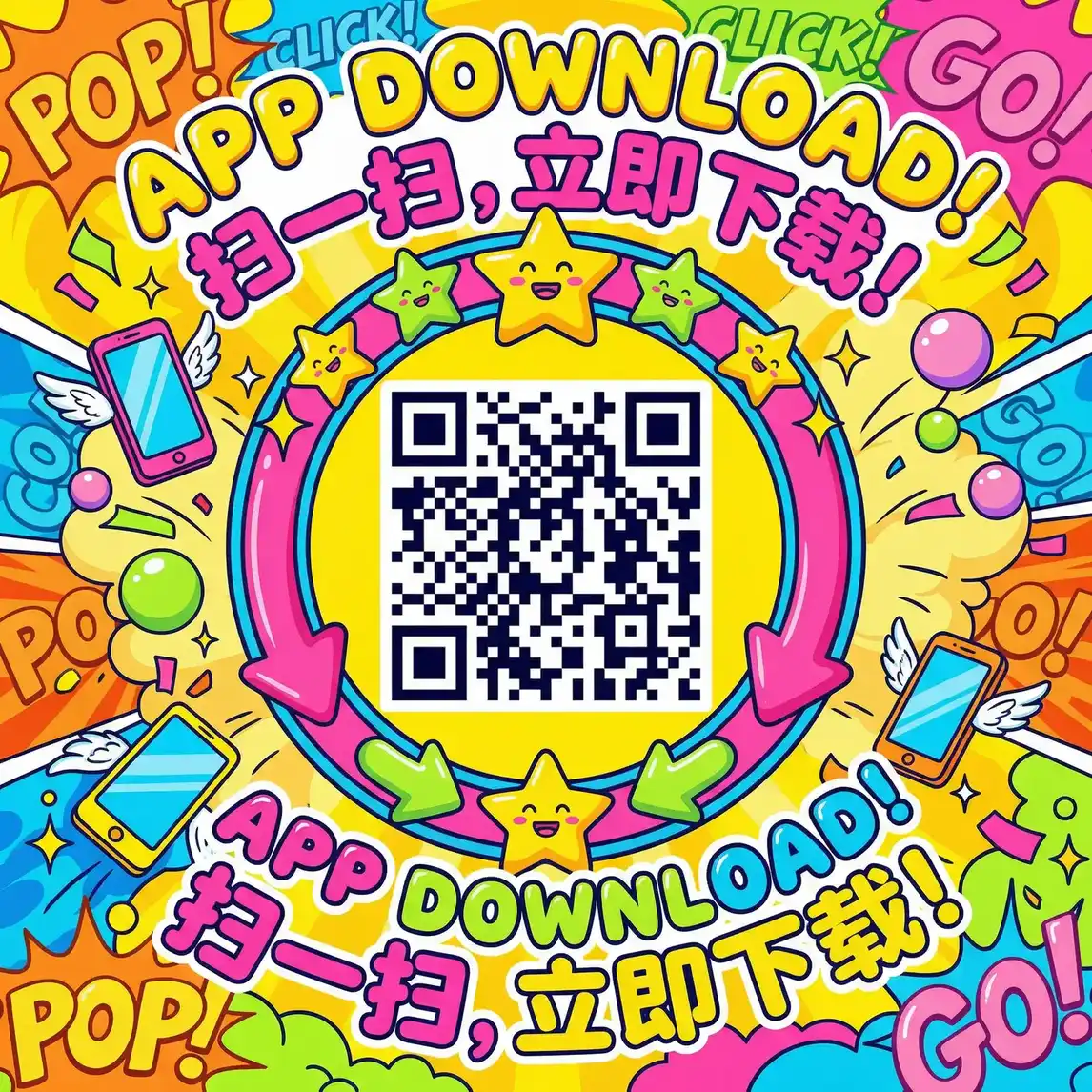 yellow免费观看在线 厂长信箱